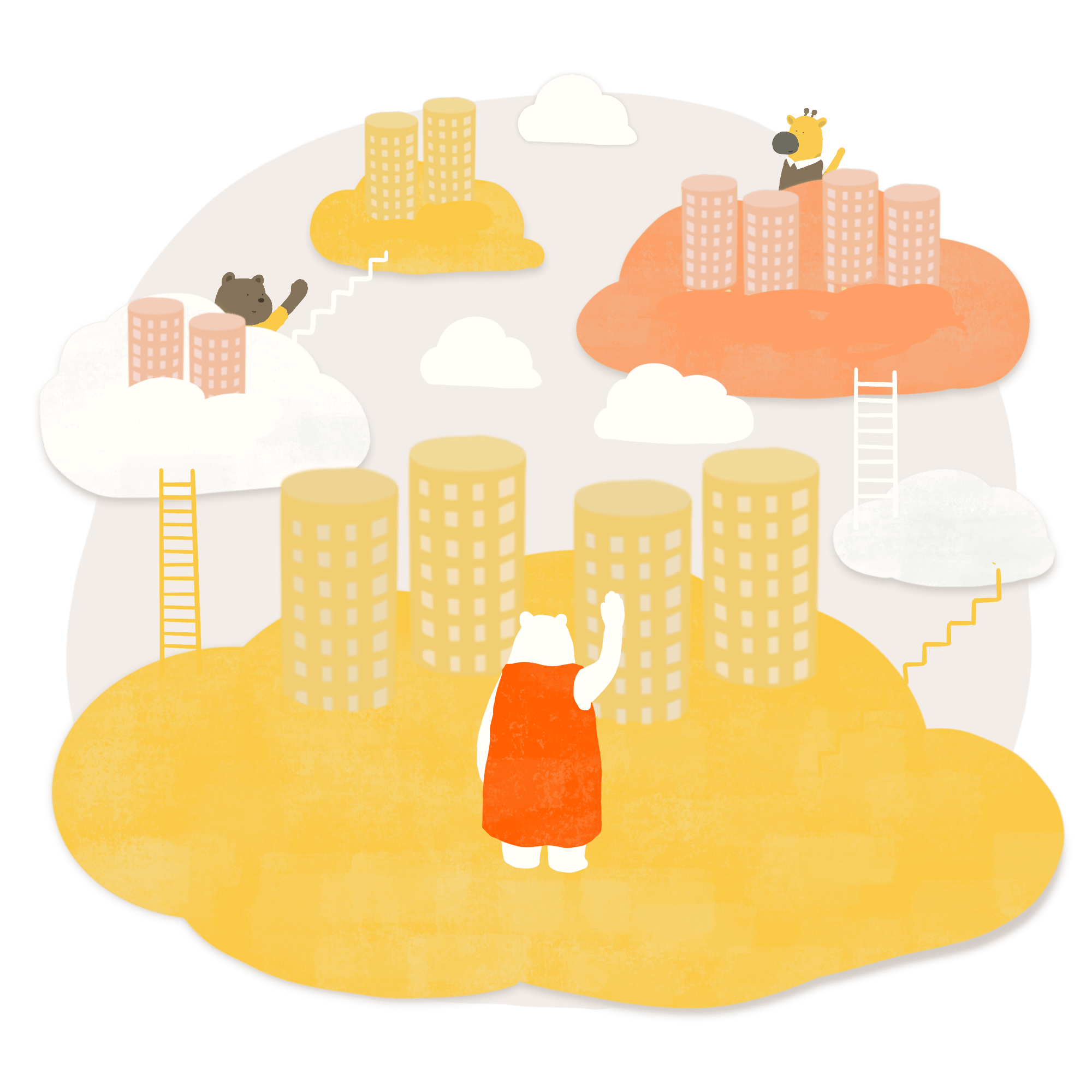 クラウドに特化したチーム体制のイラスト