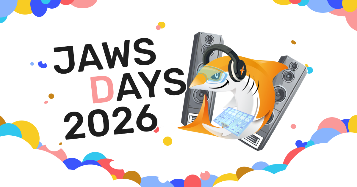 フォージビジョン、JAWS DAYS 2026 に実行委員を輩出、さらに Gold Supporter として全力で応援！